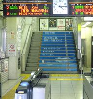 2009.7.31<br>業平橋駅にタワーが出現