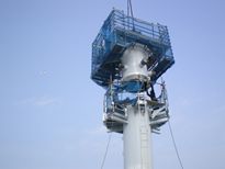 2009.11.16<br>200m超えの瞬間