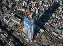 2009.11.20<br>上空より
