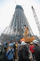 2009.11.30<br>マスコミに現場公開